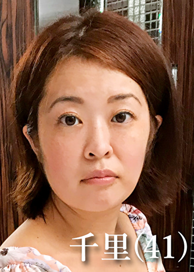 千里（41）