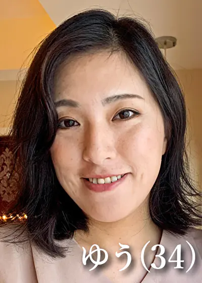 川澄ゆう（34）