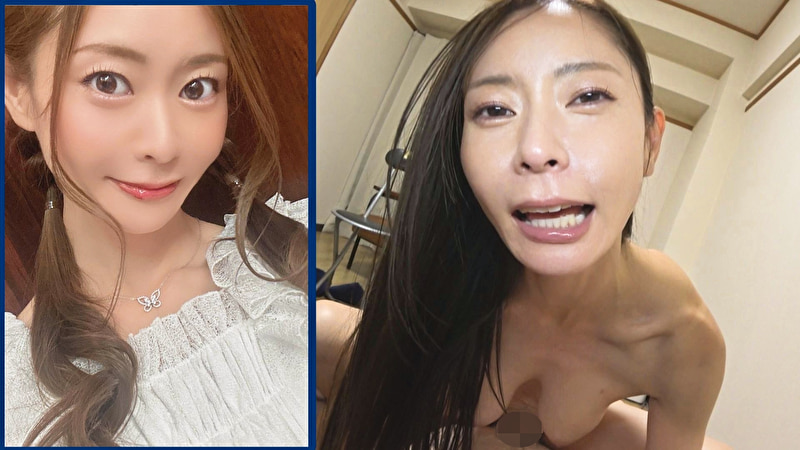 葵百合香 エロい彼女と普通の彼女を見比べながらオナニーしようっと