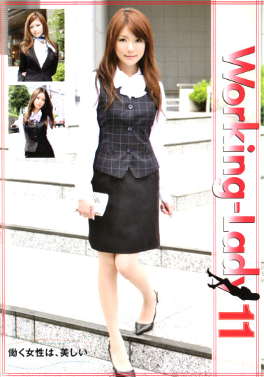 Working-Lady 11