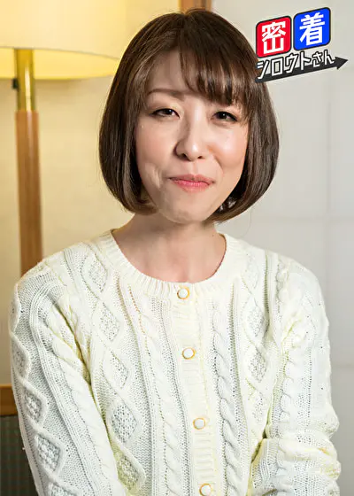 【三十路】素人お見合いレディー 7人目