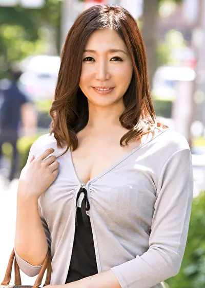 泰子 46歳 1