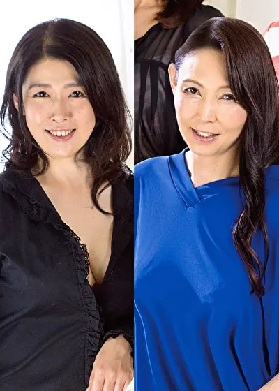 【五十路】香織／まどか