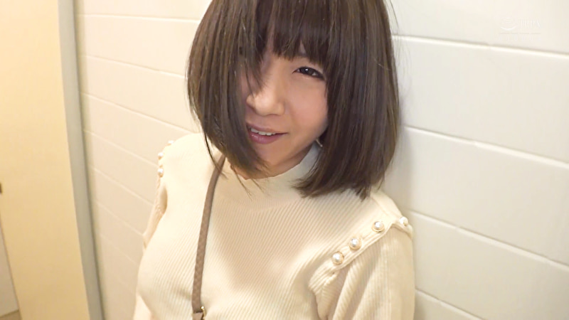 まり