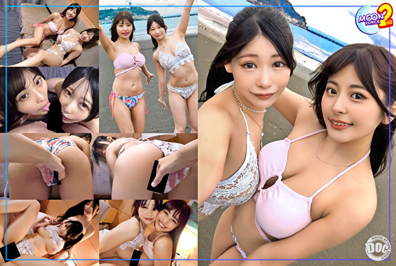【F&Hカップの巨乳娘2人と水着で3Pハメ撮り!!】押せばヤレそうな股ゆる娘2人と海水浴デート!!ノリとテンションだけでホテインしてのW巨乳を超堪能!!交互にハメ倒し、チ○コが乾く暇なし!!両者平等に中出しをブチかます!!【あまちゅあハメREC#ひま&ひな#居酒屋店員】