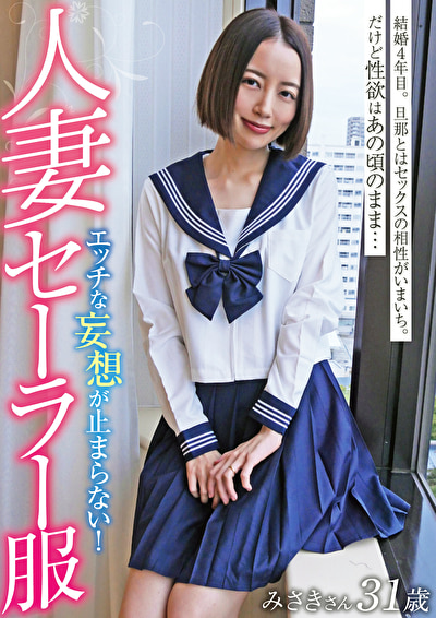 画像の説明