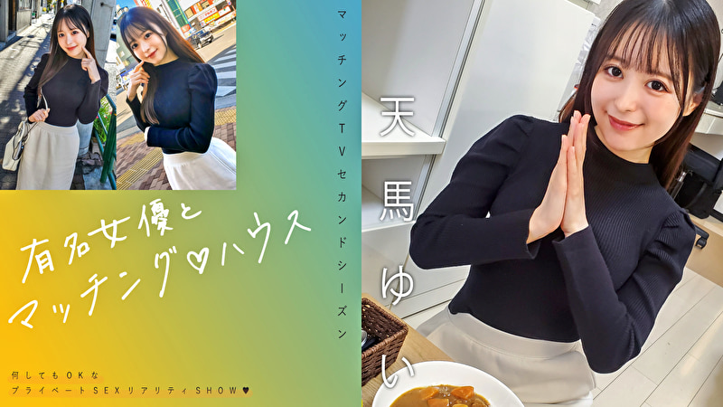画像の説明