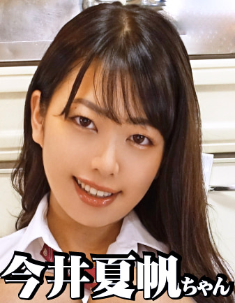媚薬入り睡眠薬で昏睡状態の美少女たちに夜這い中出し!! Vol.9