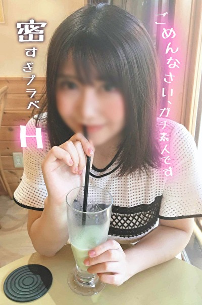 ももちゃん