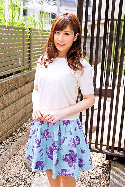あき