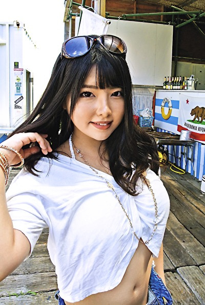 かな