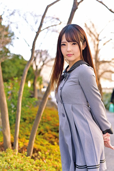 Ria