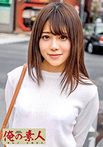 のぞみ