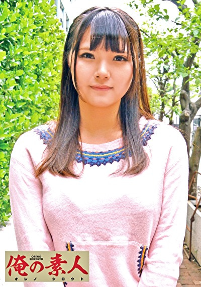 ひかる