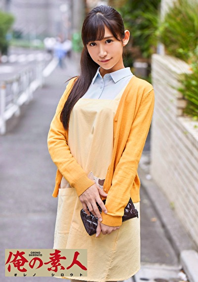 Aさん（22）