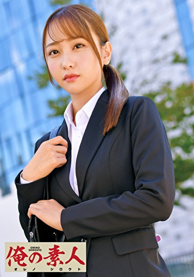 R.Aさん