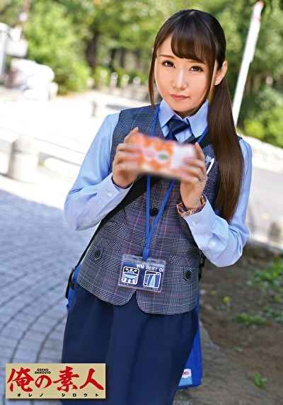 柊さん