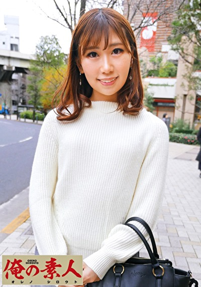 ほのか