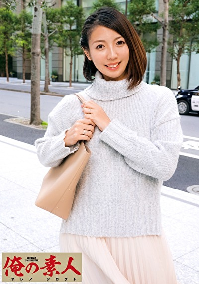 ゆき