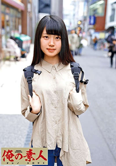 ことめ
