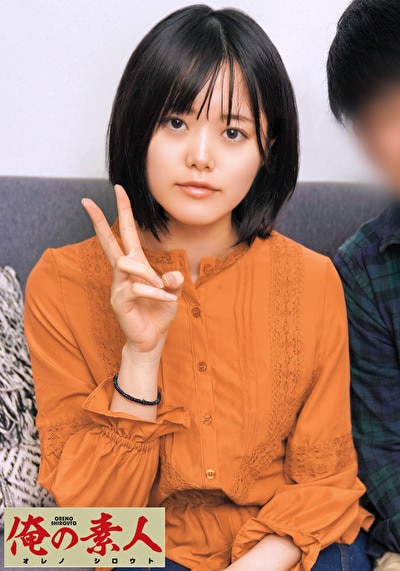 にこ