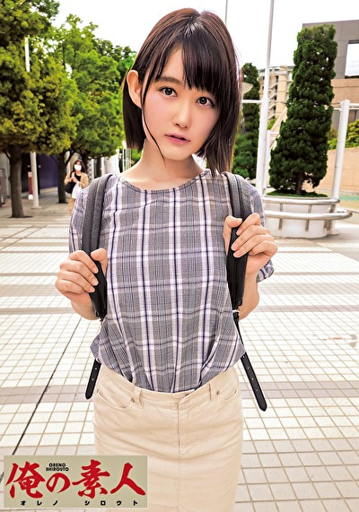 いぶ