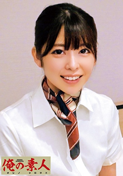ひなこさん