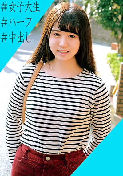 あゆみ