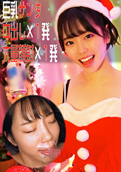 りん