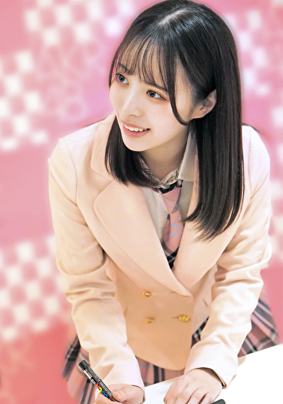 ゆいゆい