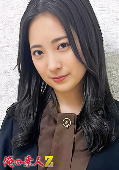 Emi
