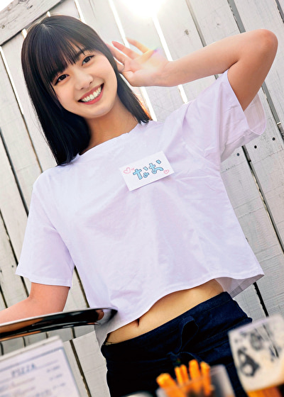 なおちゃん