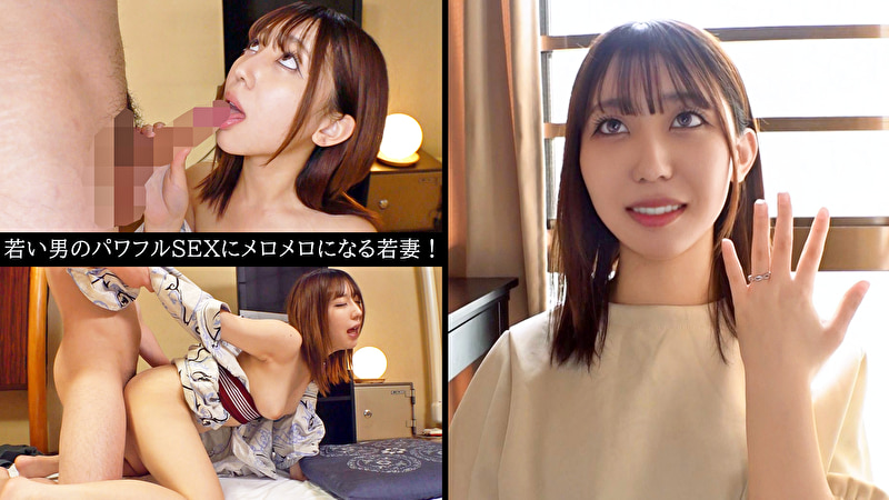 あかね（28）