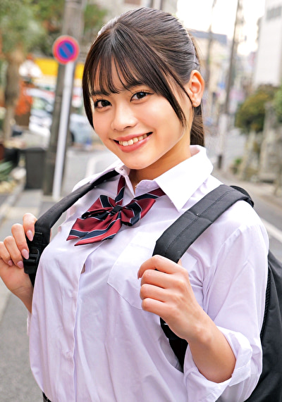 るな
