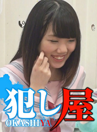 pe osy0030 01 T1564541678 - めるちゃん