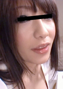 あおい