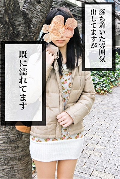 ひかる
