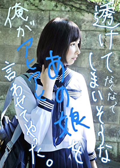 ■まりこ