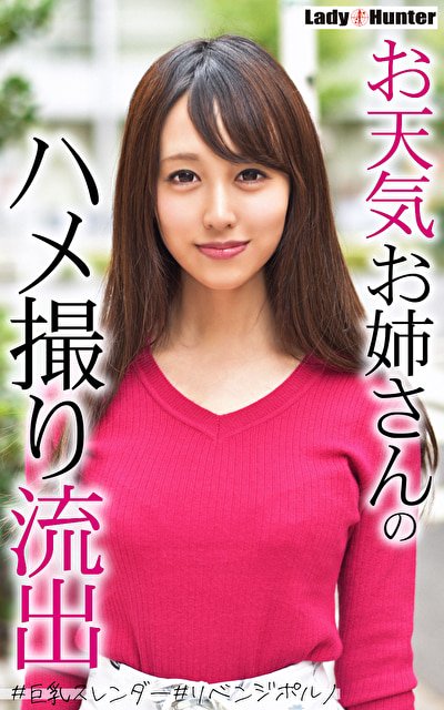 りり