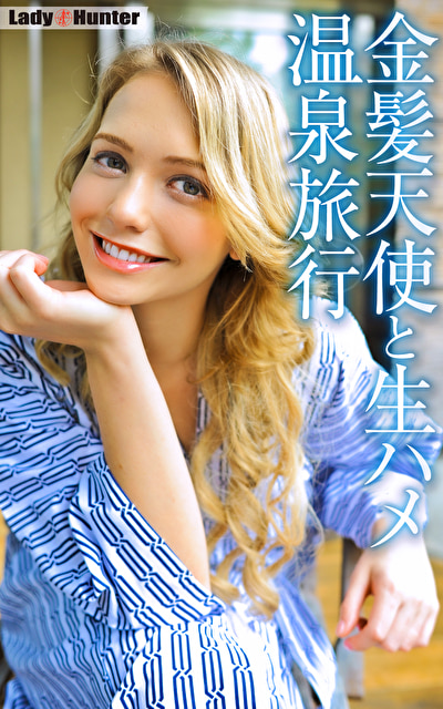 ミア