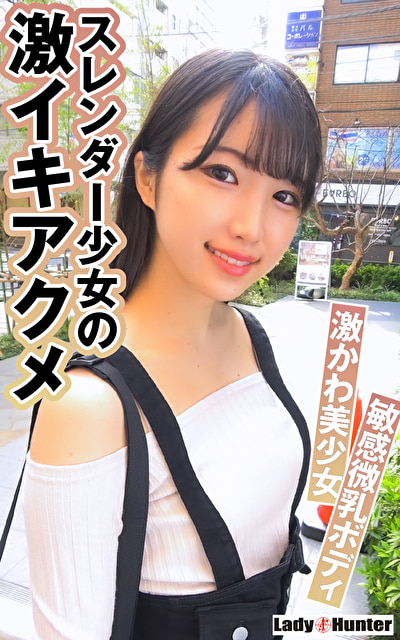 ありさ