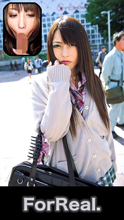 ForReal ～Z世代の日常生活～ 宮崎県出身のあゆちゃん