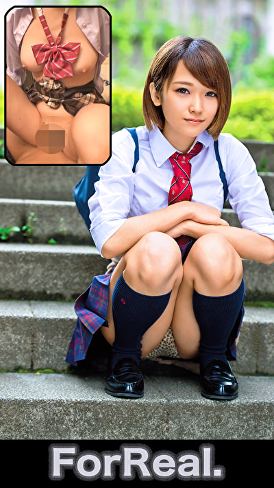 ForReal ～Z世代の日常生活～ 放課後異臭探訪