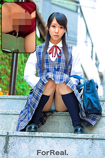 ForReal ～Z世代の日常生活～ おしっこをお金で買ってもらう