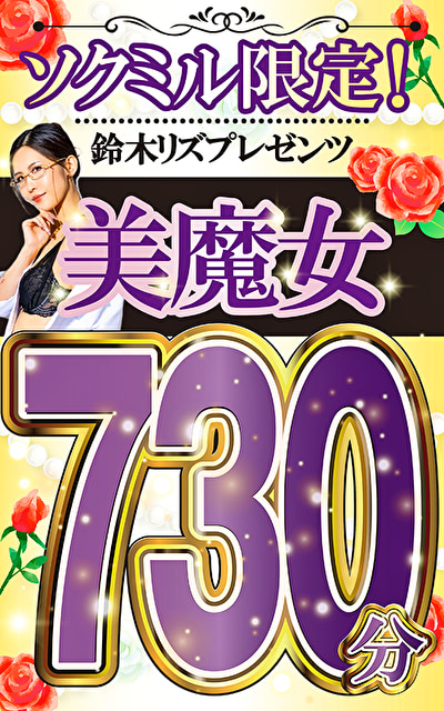 画像の説明