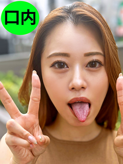 画像の説明