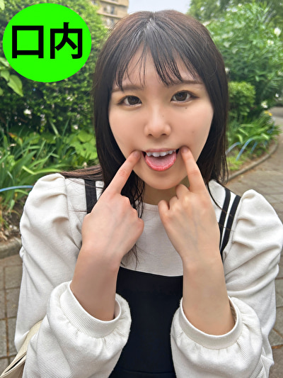 街角口内 08