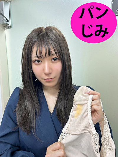 画像の説明