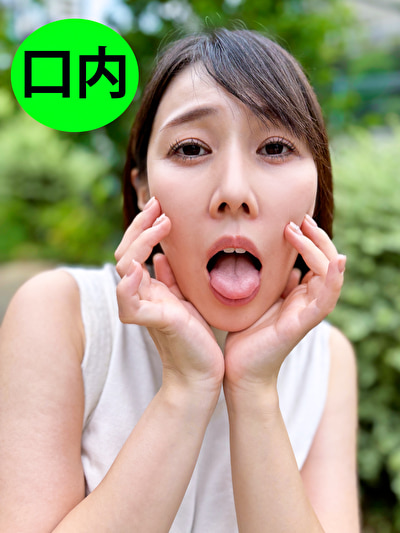 街角で声をかけて口内観察させてもらう WEBデザイナー しおりちゃん