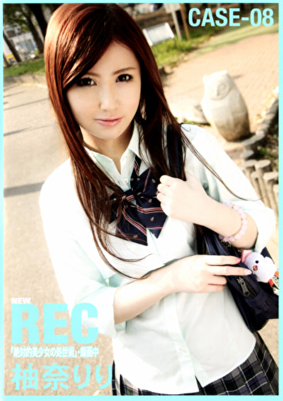 NEW REC 08